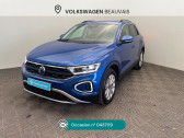 Volkswagen T-Roc occasion année 2024 boite Automatique Annonce Volkswagen T-Roc occasion Essence T-Roc 1.5 TSI EVO2 150 Start/Stop DSG7 VW Edition à Beauvais