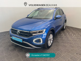 Volkswagen T-Roc occasion année 2024 boite Automatique Annonce Volkswagen T-Roc occasion Essence T-Roc 1.5 TSI EVO2 150 Start/Stop DSG7 VW Edition à Beauvais