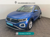Volkswagen T-Roc occasion année 2024 boite Automatique Annonce Volkswagen T-Roc occasion Essence T-Roc 1.5 TSI EVO2 150 Start/Stop DSG7 VW Edition à Beauvais