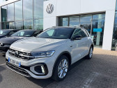 Volkswagen T-Roc occasion année 2025 Annonce Volkswagen T-Roc occasion Essence T-Roc 1.5 TSI EVO2 150 Start/Stop DSG7 à Trelissac