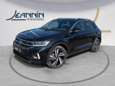 Volkswagen T-Roc T-Roc 1.5 TSI EVO2 150 Start/Stop DSG7   Auxerre 89