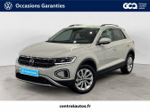 Volkswagen T-Roc occasion année 2024 Annonce Volkswagen T-Roc occasion Essence T-Roc 1.5 TSI EVO2 150 Start/Stop DSG7 à Lyon