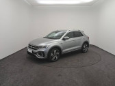 Volkswagen T-Roc T-Roc 1.5 TSI EVO2 150 Start/Stop DSG7  2025 - annonce de voiture en vente sur Auto Sélection.com