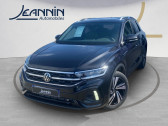 Volkswagen T-Roc T-Roc 1.5 TSI EVO2 150 Start/Stop DSG7   Troyes 10