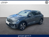 Annonce Volkswagen T-Roc occasion Essence T-Roc 1.5 TSI EVO2 150 Start/Stop DSG7  Valence