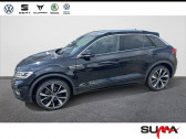 Volkswagen T-Roc T-Roc 1.5 TSI EVO2 150 Start/Stop DSG7   Nevers 58
