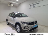 Volkswagen T-Roc occasion année 2025 Annonce Volkswagen T-Roc occasion Essence T-Roc 1.5 TSI EVO2 150 Start/Stop DSG7 à Besançon