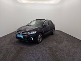Annonce Volkswagen T-Roc occasion Essence T-Roc 1.5 TSI EVO2 150 Start/Stop DSG7  Blois