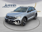 Volkswagen T-Roc T-Roc 1.5 TSI EVO2 150 Start/Stop DSG7   Maizires la Grande Paroisse 10