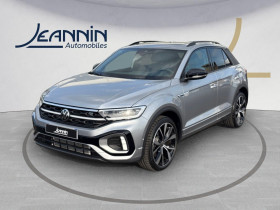 Volkswagen T-Roc , garage VOLKSWAGEN ROMILLY - JEANNIN AUTOMOBILES  Maizires la Grande Paroisse