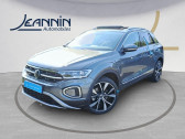 Annonce Volkswagen T-Roc occasion Essence T-Roc 1.5 TSI EVO2 150 Start/Stop DSG7  Vert Saint Denis