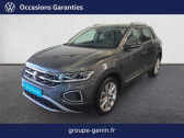 Volkswagen T-Roc T-Roc 1.5 TSI EVO2 150 Start/Stop DSG7  2024 - annonce de voiture en vente sur Auto Sélection.com