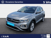 Volkswagen T-Roc T-Roc 1.5 TSI EVO2 150 Start/Stop DSG7   CHATEAUBERNARD 16