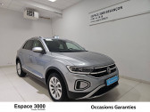 Volkswagen T-Roc T-Roc 1.5 TSI EVO2 150 Start/Stop DSG7   Besanon 25