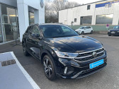 Volkswagen T-Roc T-Roc 1.5 TSI EVO2 150 Start/Stop DSG7   Fougres 35