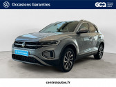 Volkswagen T-Roc occasion année 2025 Annonce Volkswagen T-Roc occasion Essence T-Roc 1.5 TSI EVO2 150 Start/Stop DSG7 à Lyon
