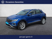Volkswagen T-Roc T-Roc 1.5 TSI EVO2 150 Start/Stop DSG7   Montlimar 26