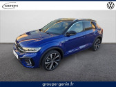 Volkswagen T-Roc occasion année 2025 Annonce Volkswagen T-Roc occasion Essence T-Roc 1.5 TSI EVO2 150 Start/Stop DSG7 à Valence