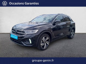 Volkswagen T-Roc occasion année 2024 Annonce Volkswagen T-Roc occasion Essence T-Roc 1.5 TSI EVO2 150 Start/Stop DSG7 à Valence