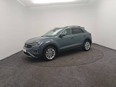 Volkswagen T-Roc occasion année 2025 Annonce Volkswagen T-Roc occasion Essence T-Roc 1.5 TSI EVO2 150 Start/Stop DSG7 à Saint-Avertin