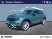 Volkswagen T-Roc occasion année 2024 Annonce Volkswagen T-Roc occasion Essence T-Roc 1.5 TSI EVO2 150 Start/Stop DSG7 à TRIGNAC
