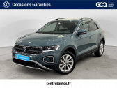 Volkswagen T-Roc T-Roc 1.5 TSI EVO2 150 Start/Stop DSG7  2024 - annonce de voiture en vente sur Auto Sélection.com