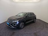 Volkswagen T-Roc T-Roc 1.5 TSI EVO2 150 Start/Stop DSG7  2025 - annonce de voiture en vente sur Auto Sélection.com