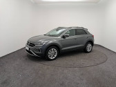 Volkswagen T-Roc occasion année 2025 Annonce Volkswagen T-Roc occasion Essence T-Roc 1.5 TSI EVO2 150 Start/Stop DSG7 à Saint-Cyr-sur-Loire
