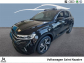 Annonce Volkswagen T-Roc occasion Essence T-Roc 1.5 TSI EVO2 150 Start/Stop DSG7  TRIGNAC