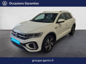 Volkswagen T-Roc occasion année 2024 Annonce Volkswagen T-Roc occasion Essence T-Roc 1.5 TSI EVO2 150 Start/Stop DSG7 à Bourg de Péage