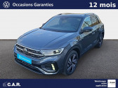 Volkswagen T-Roc T-Roc 1.5 TSI EVO2 150 Start/Stop DSG7   TONNAY-CHARENTE 17