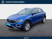 Volkswagen T-Roc occasion année 2024 Annonce Volkswagen T-Roc occasion Essence T-Roc 1.5 TSI EVO2 150 Start/Stop DSG7 à Auxerre
