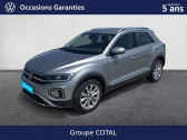 Volkswagen T-Roc occasion année 2024 Annonce Volkswagen T-Roc occasion Essence T-Roc 1.5 TSI EVO2 150 Start/Stop DSG7 à BIGUGLIA