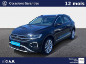 Volkswagen T-Roc occasion année 2024 Annonce Volkswagen T-Roc occasion Essence T-Roc 1.5 TSI EVO2 150 Start/Stop DSG7 à SAINT SULPICE DE ROYAN