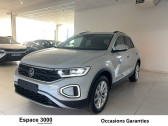 Volkswagen T-Roc T-Roc 1.5 TSI EVO2 150 Start/Stop DSG7   Besanon 25