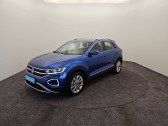 Volkswagen T-Roc occasion année 2024 Annonce Volkswagen T-Roc occasion Essence T-Roc 1.5 TSI EVO2 150 Start/Stop DSG7 à Blois