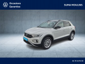 Volkswagen T-Roc occasion année 2024 Annonce Volkswagen T-Roc occasion Essence T-Roc 1.5 TSI EVO2 150 Start/Stop DSG7 à TOULON SUR ALLIER