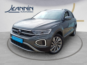 Volkswagen T-Roc occasion 2025 mise en vente à Sens par le garage VOLKSWAGEN SENS - JEANNIN AUTOMOBILES - photo n°1