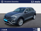 Volkswagen T-Roc T-Roc 1.5 TSI EVO2 150 Start/Stop DSG7  à SAINT SULPICE DE ROYAN 17