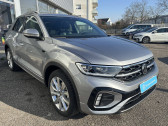Volkswagen T-Roc T-Roc 1.5 TSI EVO2 150 Start/Stop DSG7  2025 - annonce de voiture en vente sur Auto Sélection.com