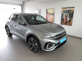 Volkswagen T-Roc occasion année 2025 Annonce Volkswagen T-Roc occasion Essence T-Roc 1.5 TSI EVO2 150 Start/Stop DSG7 à Arbouans