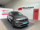 Annonce Volkswagen T-Roc occasion Essence T-Roc 1.5 TSI EVO2 150 Start/Stop DSG7  Vitr