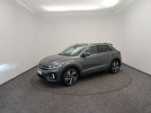 Volkswagen T-Roc occasion année 2025 Annonce Volkswagen T-Roc occasion Essence T-Roc 1.5 TSI EVO2 150 Start/Stop DSG7 à Saint-Cyr-sur-Loire