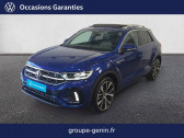 Volkswagen T-Roc T-Roc 1.5 TSI EVO2 150 Start/Stop DSG7  2024 - annonce de voiture en vente sur Auto Sélection.com