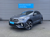 Volkswagen T-Roc T-Roc 1.5 TSI EVO2 150 Start/Stop DSG7   VIRE NORMANDIE 14