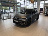 Volkswagen T-Roc T-Roc 1.5 TSI EVO2 150 Start/Stop DSG7  2025 - annonce de voiture en vente sur Auto Sélection.com