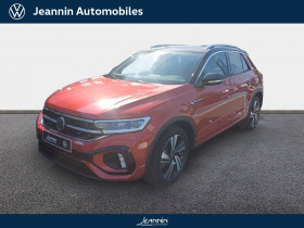 Volkswagen T-Roc , garage VOLKSWAGEN SENS - JEANNIN AUTOMOBILES  Sens