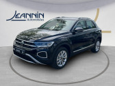 Volkswagen T-Roc occasion année 2025 Annonce Volkswagen T-Roc occasion Essence T-Roc 1.5 TSI EVO2 150 Start/Stop DSG7 à Vert Saint Denis