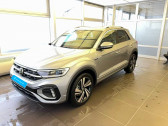 Volkswagen T-Roc occasion année 2023 Annonce Volkswagen T-Roc occasion Essence T-Roc 1.5 TSI EVO2 150 Start/Stop DSG7 à Saints-Geosmes