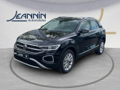 Volkswagen T-Roc T-Roc 1.5 TSI EVO2 150 Start/Stop DSG7  à Vert Saint Denis 77
